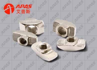 鋁型材專(zhuān)用T型螺母